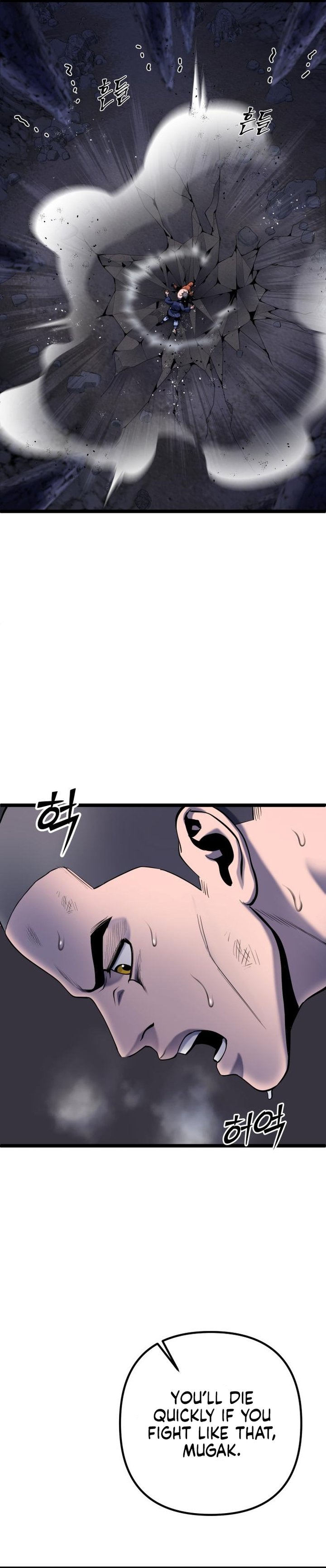 Revenge Of Young Master Peng 63 37