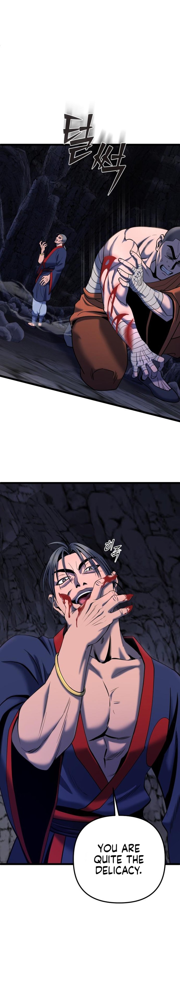 Revenge Of Young Master Peng 63 4
