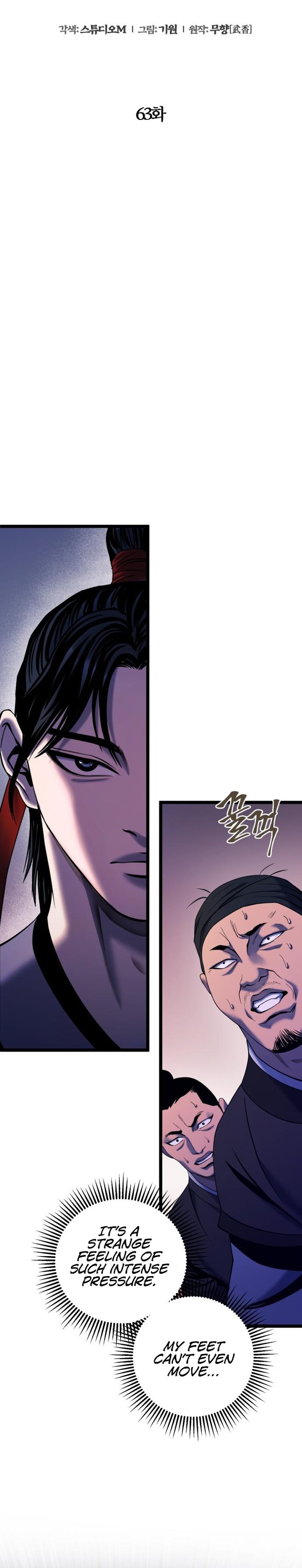 Revenge Of Young Master Peng 63 6