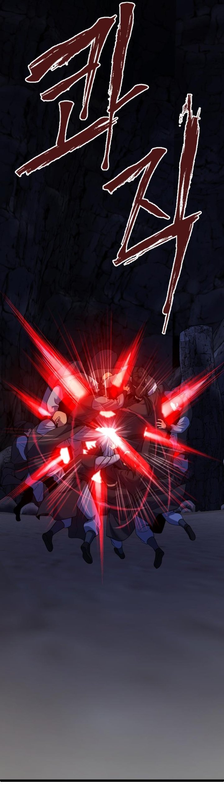 Revenge Of Young Master Peng 63 9