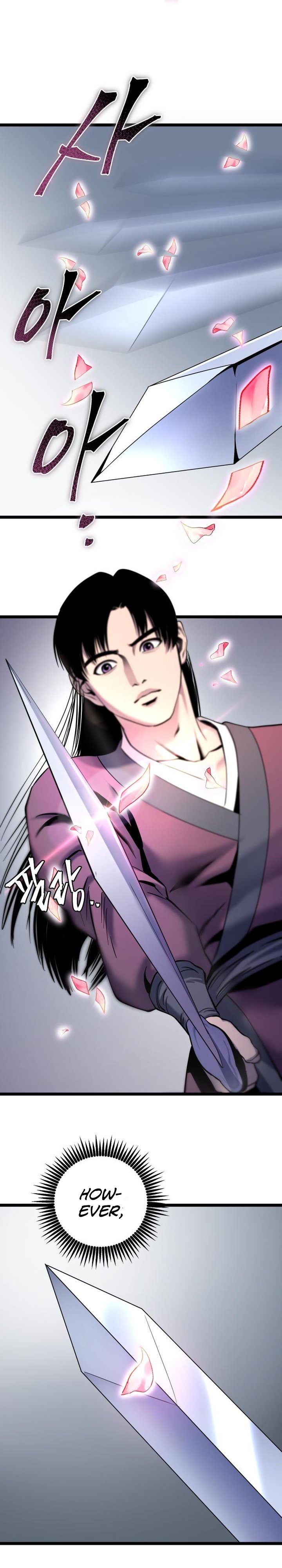Revenge Of Young Master Peng 65 11