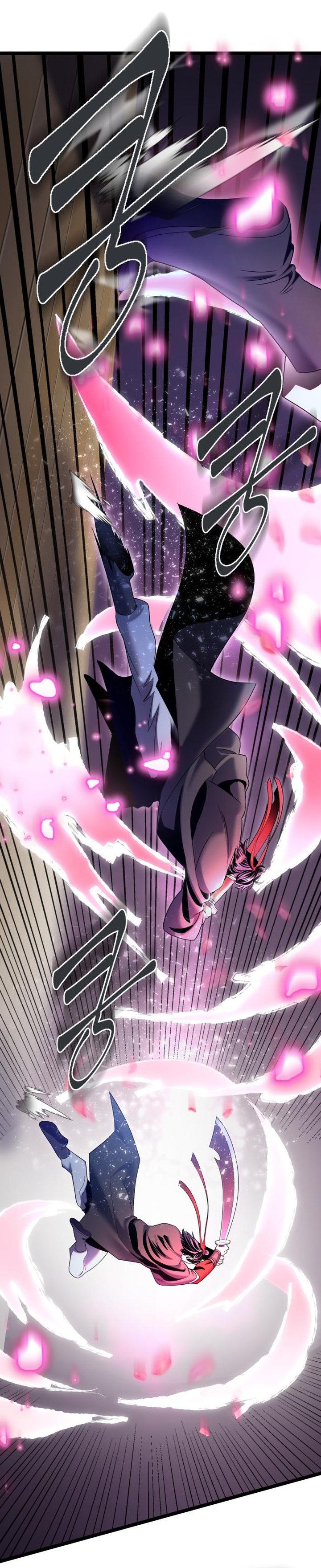 Revenge Of Young Master Peng 65 27