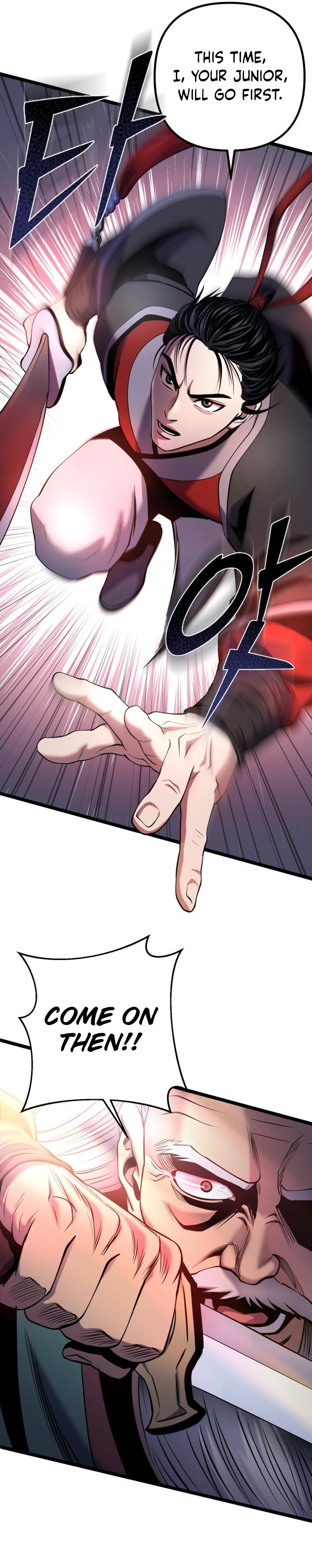Revenge Of Young Master Peng 65 29