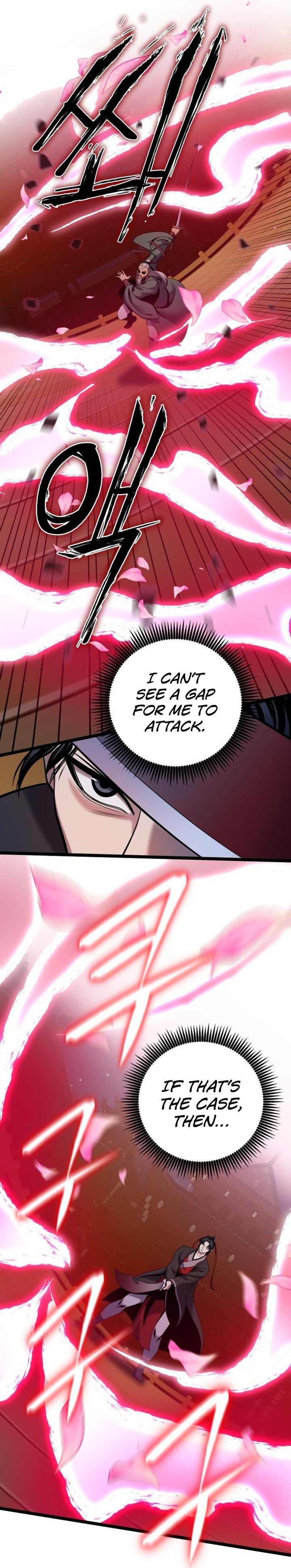 Revenge Of Young Master Peng 65 32