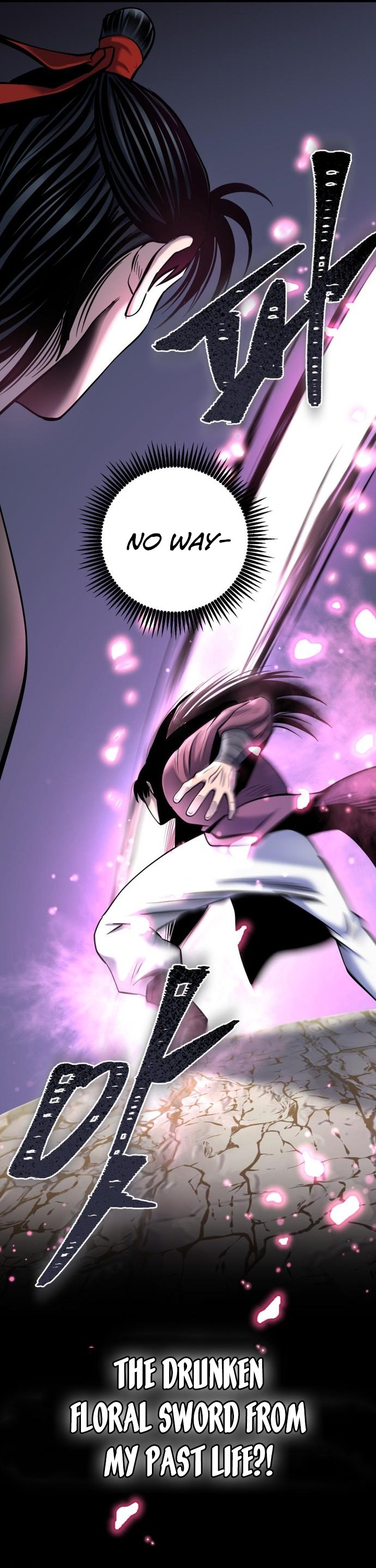 Revenge Of Young Master Peng 65 5