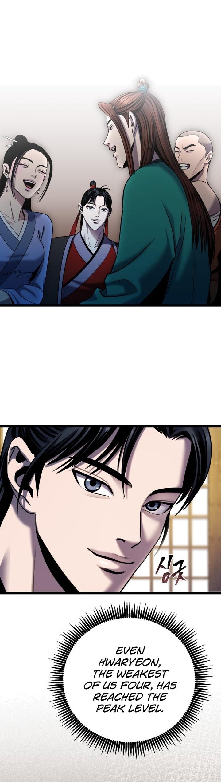 Revenge Of Young Master Peng 67 23