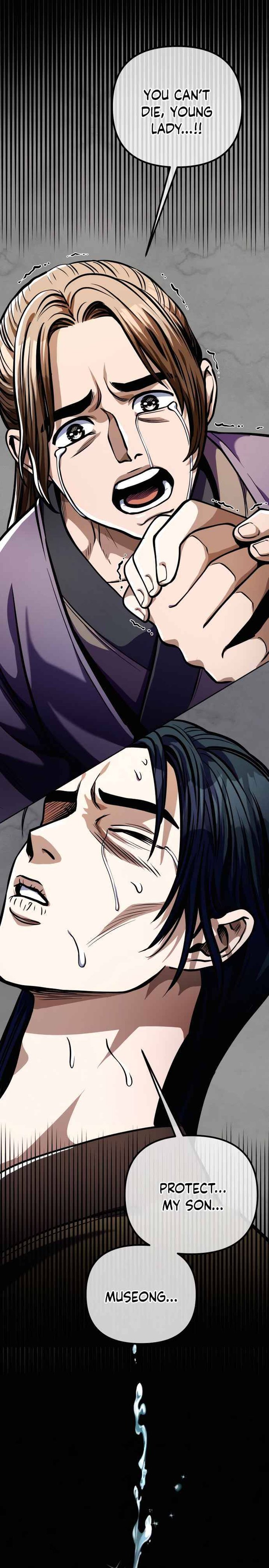 Revenge Of Young Master Peng 7 14