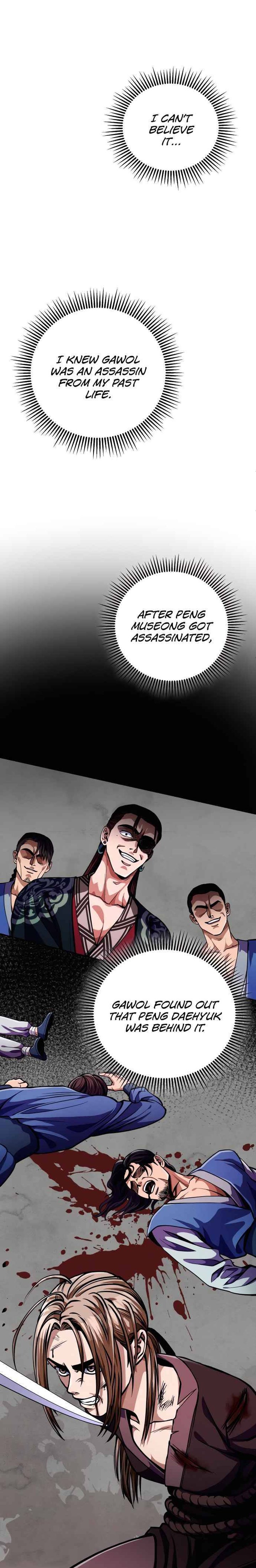 Revenge Of Young Master Peng 7 22