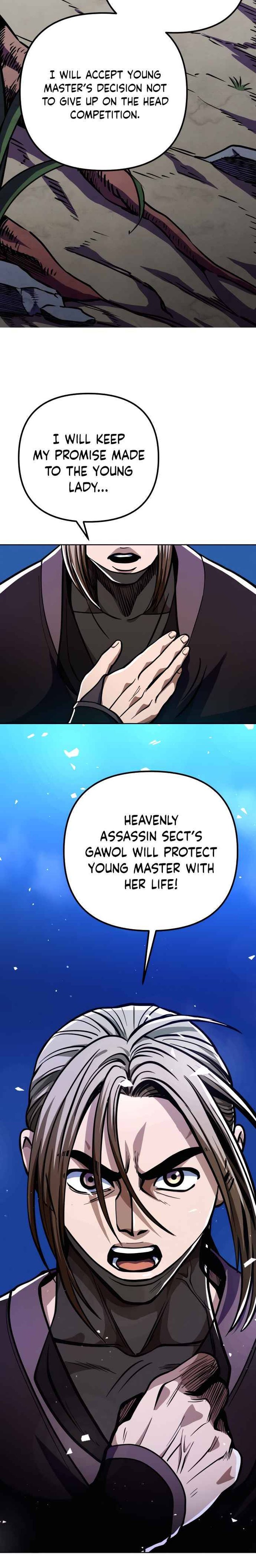 Revenge Of Young Master Peng 7 24