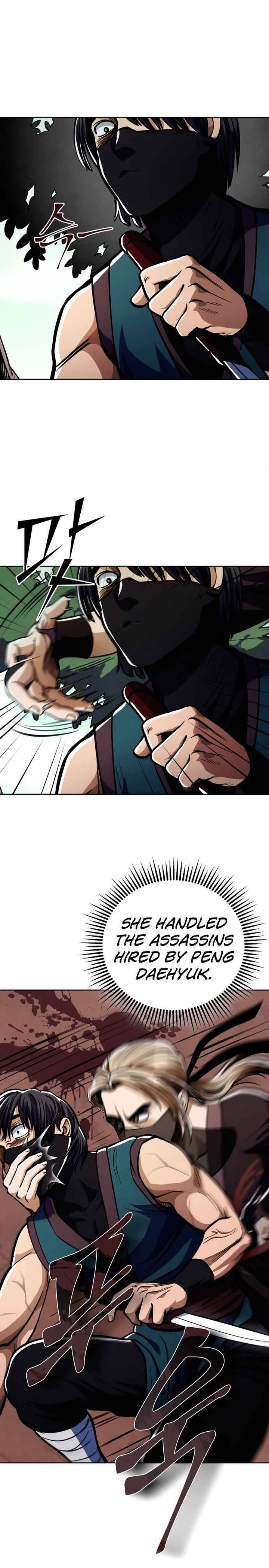 Revenge Of Young Master Peng 7 27