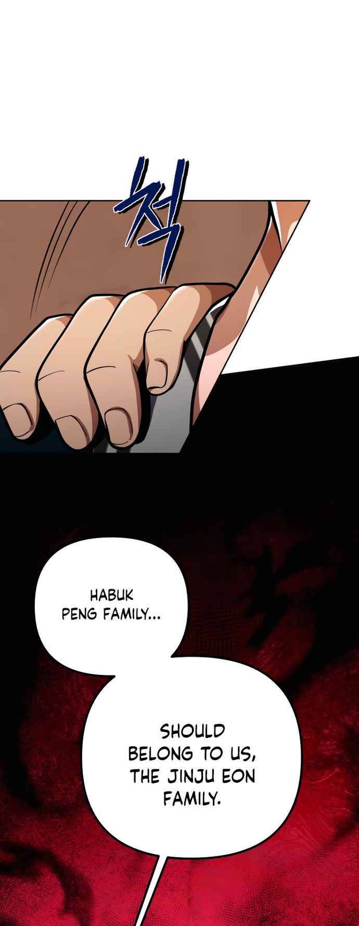 Revenge Of Young Master Peng 7 37