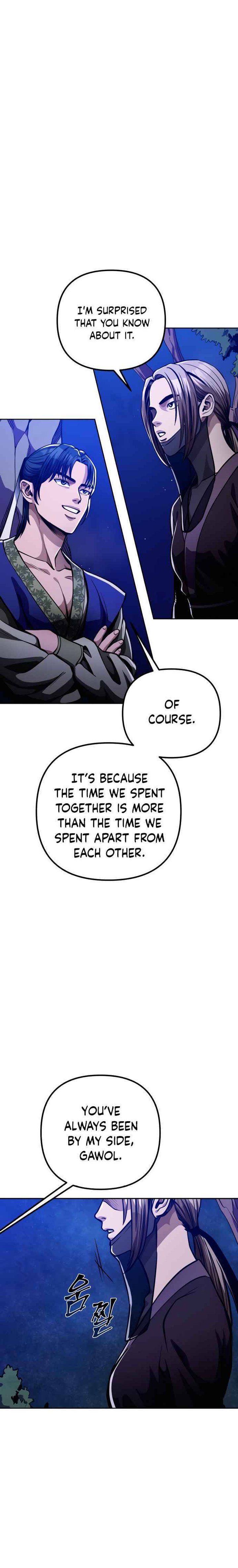 Revenge Of Young Master Peng 7 5
