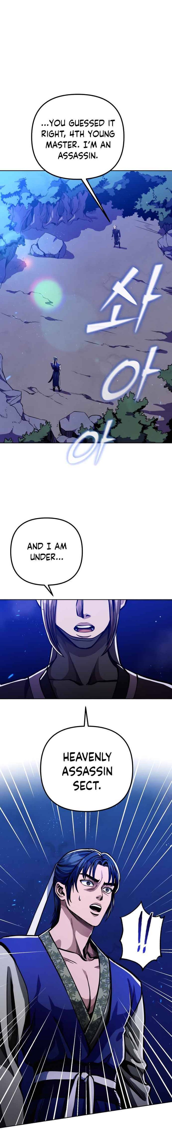 Revenge Of Young Master Peng 7 6