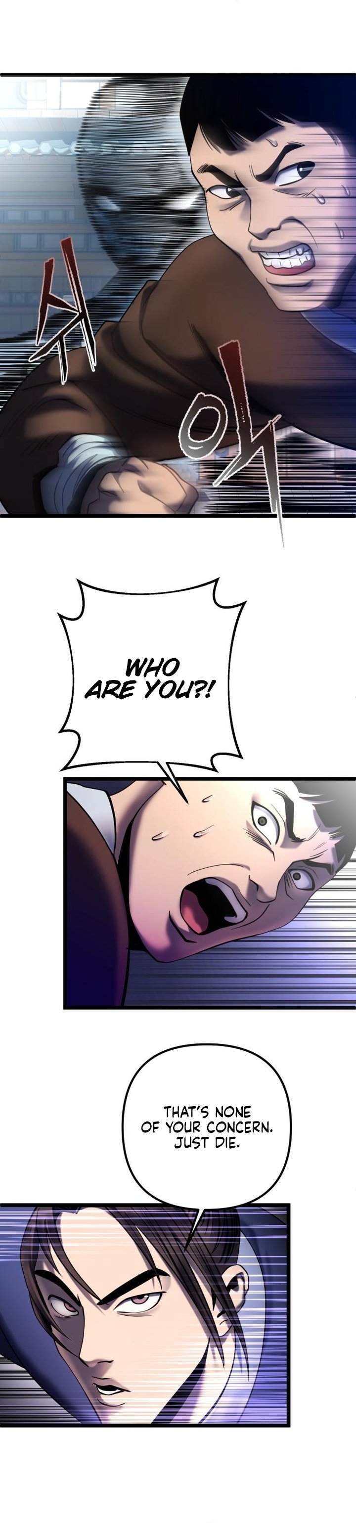 Revenge Of Young Master Peng 70 12