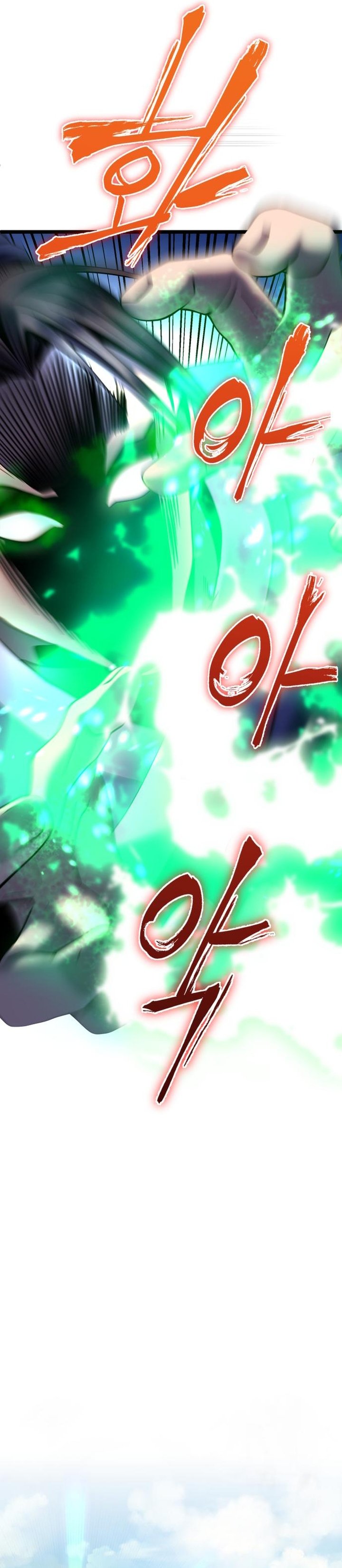Revenge Of Young Master Peng 70 13