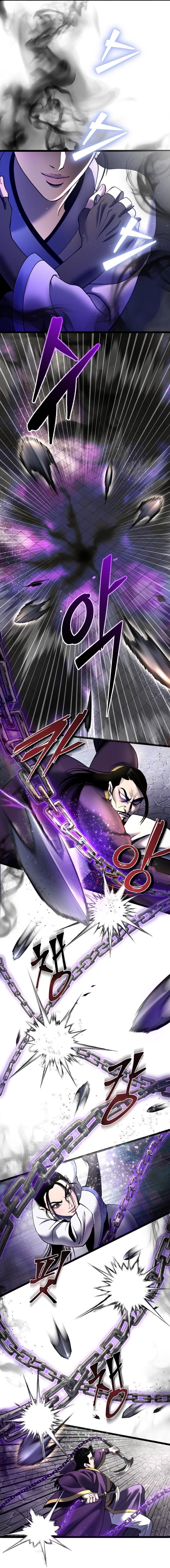 Revenge Of Young Master Peng 70 15