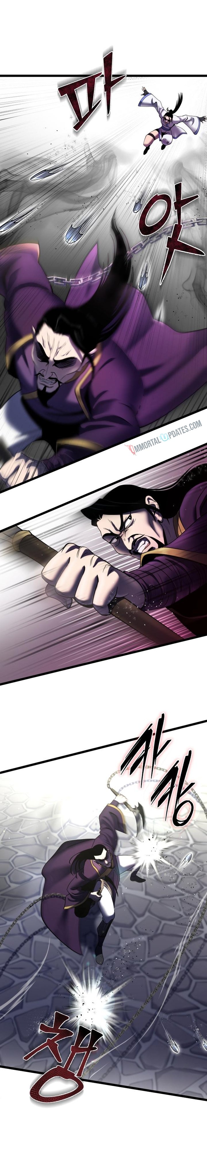 Revenge Of Young Master Peng 70 16