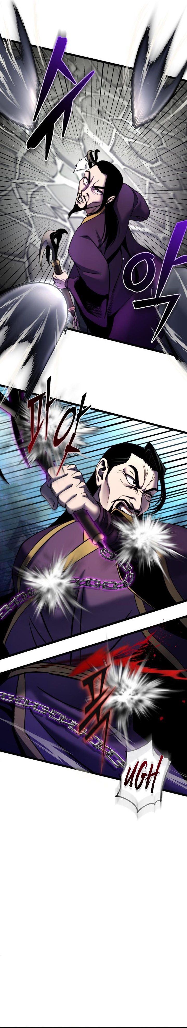 Revenge Of Young Master Peng 70 19