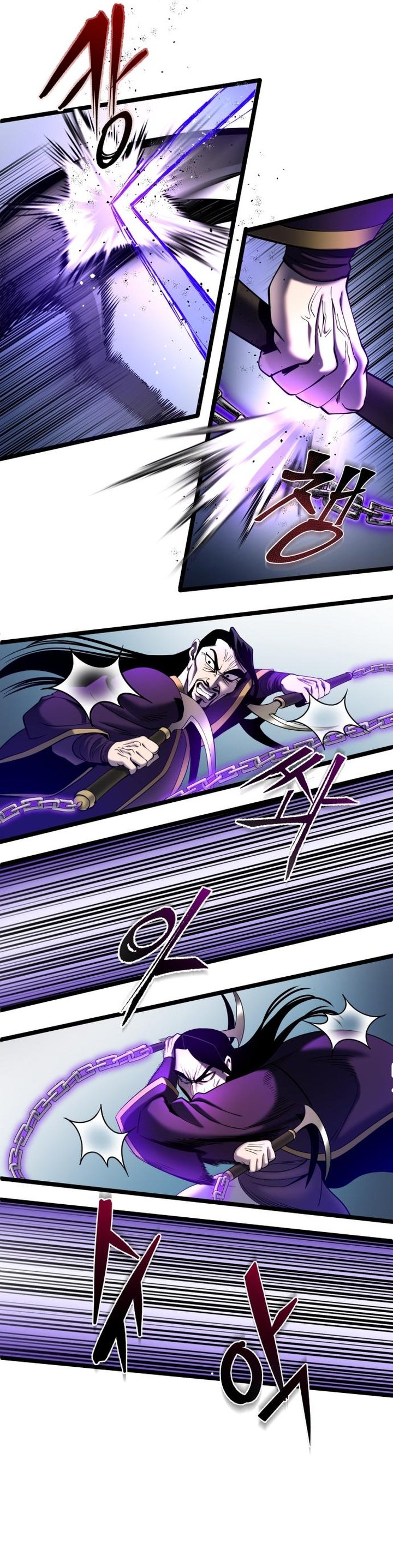 Revenge Of Young Master Peng 70 27
