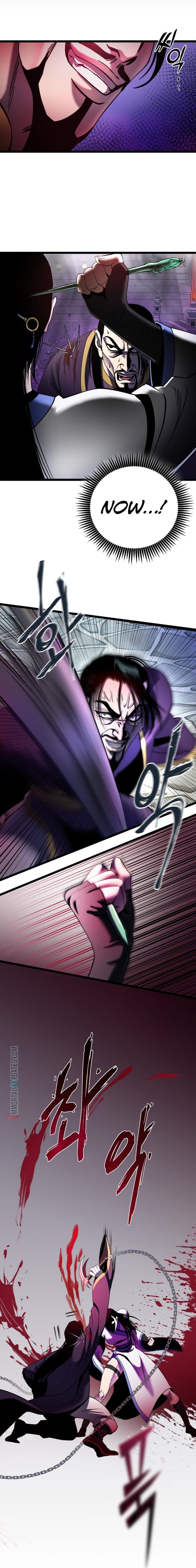 Revenge Of Young Master Peng 70 37