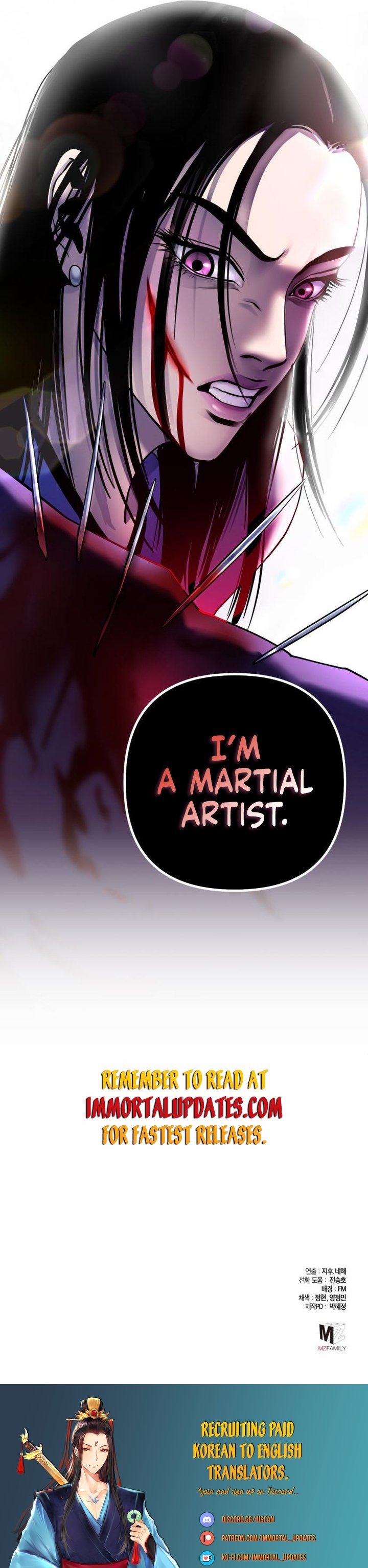 Revenge Of Young Master Peng 70 39
