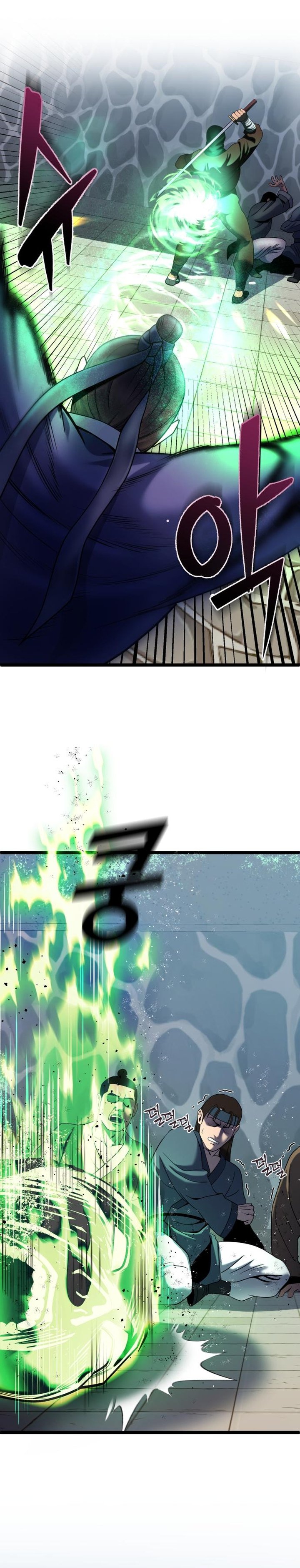 Revenge Of Young Master Peng 70 4