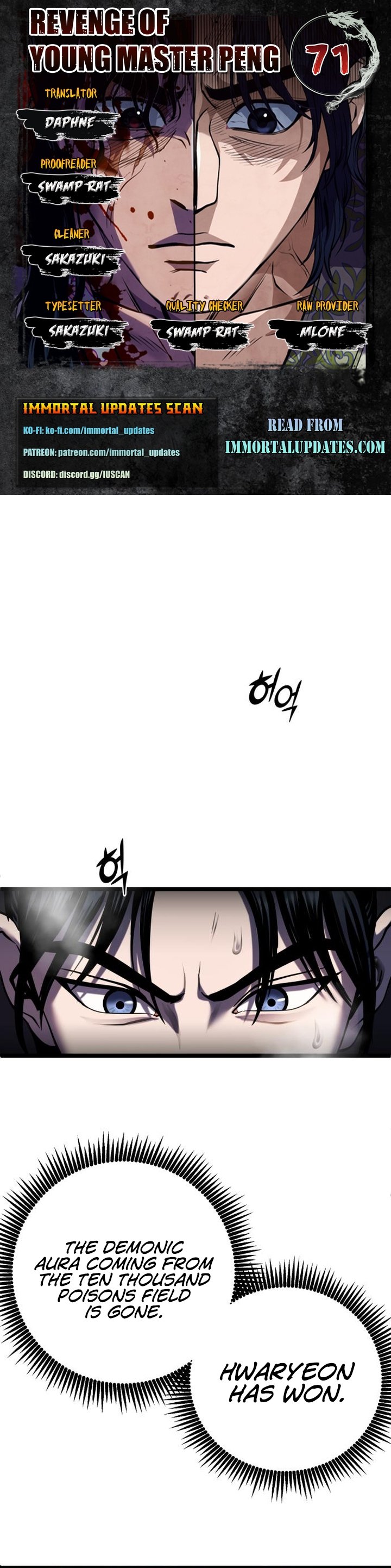 Revenge Of Young Master Peng 71 1