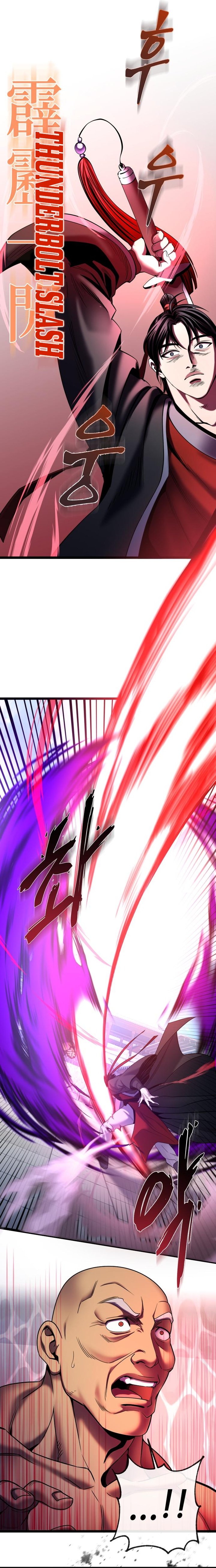Revenge Of Young Master Peng 71 10