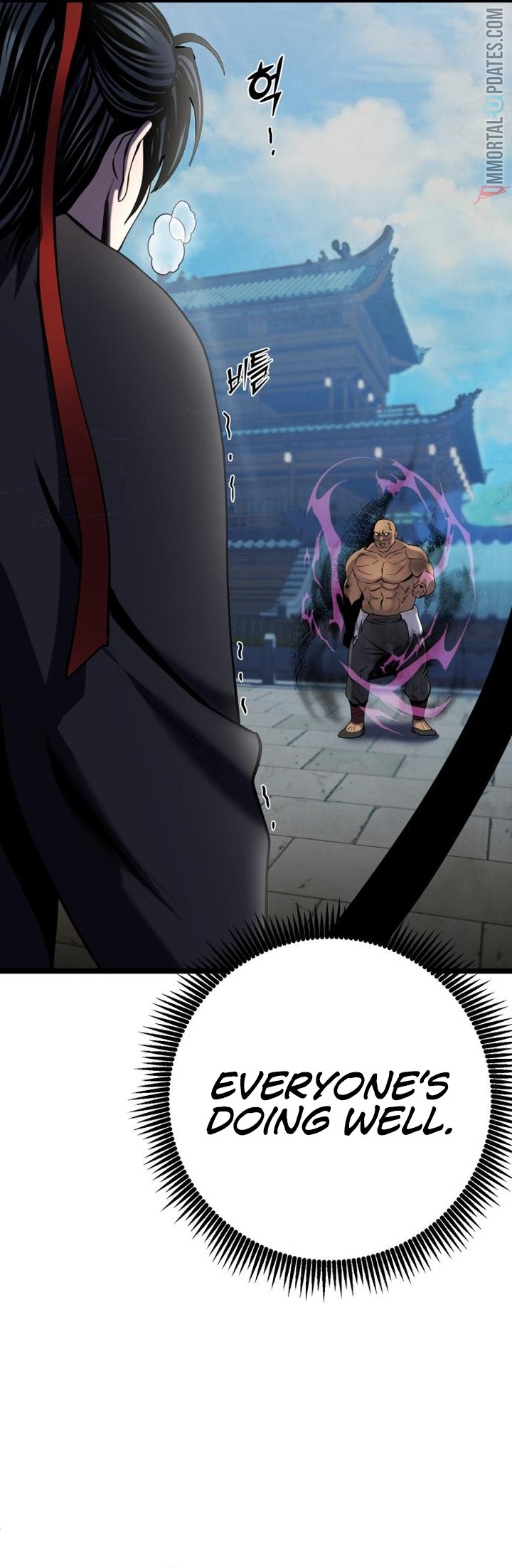 Revenge Of Young Master Peng 71 2