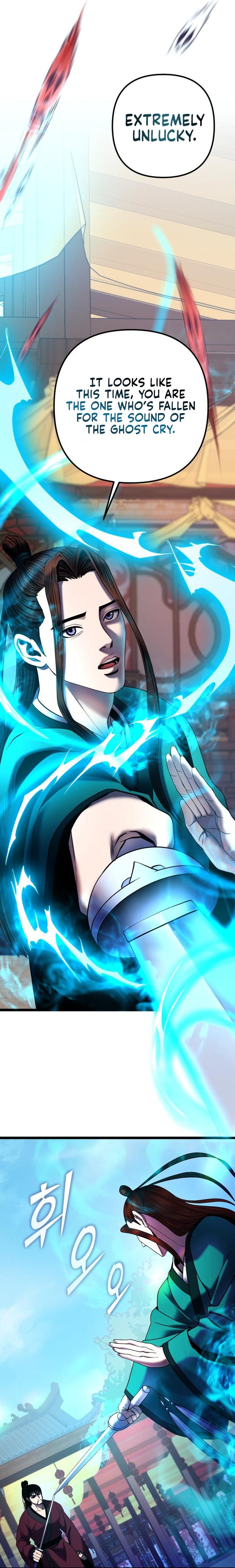 Revenge Of Young Master Peng 71 26
