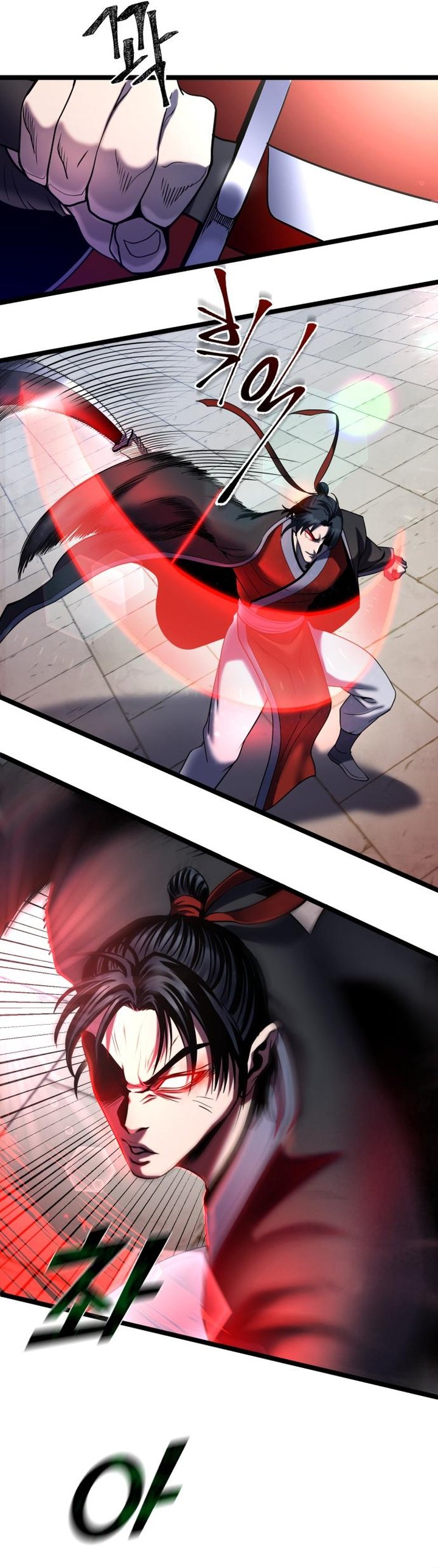 Revenge Of Young Master Peng 71 3