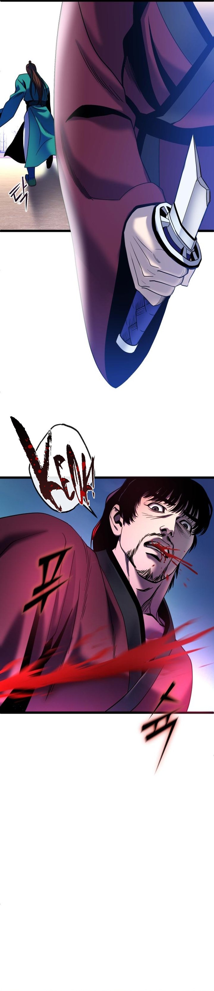 Revenge Of Young Master Peng 71 33