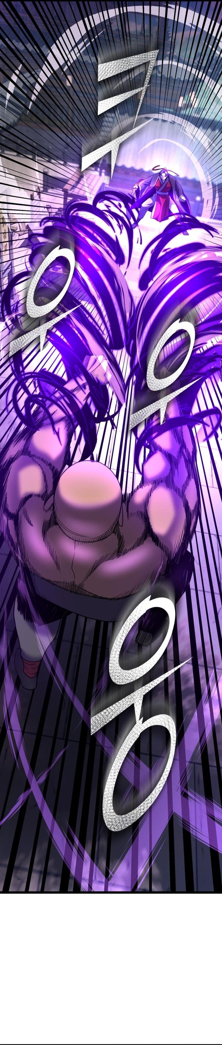 Revenge Of Young Master Peng 71 8