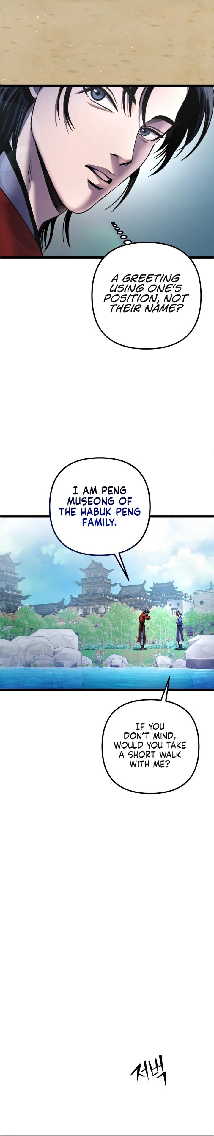 Revenge Of Young Master Peng 73 14