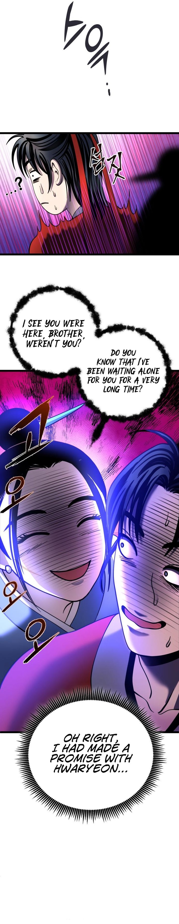 Revenge Of Young Master Peng 73 24