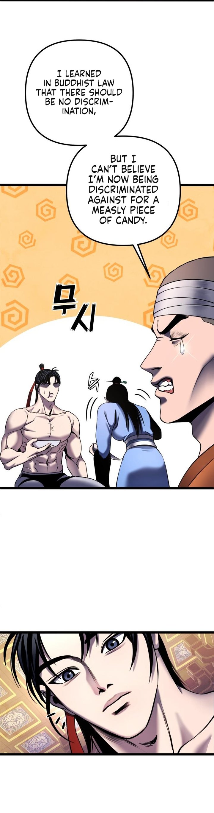 Revenge Of Young Master Peng 73 8