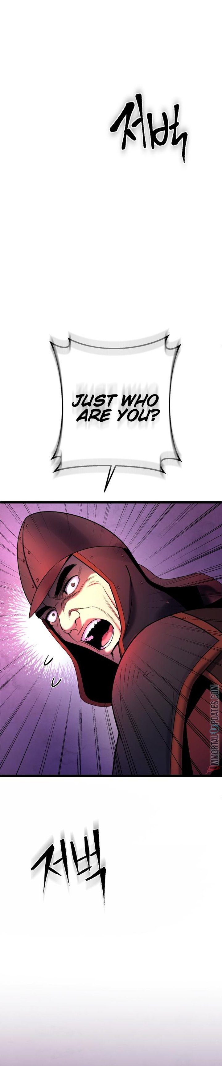 Revenge Of Young Master Peng 74 14