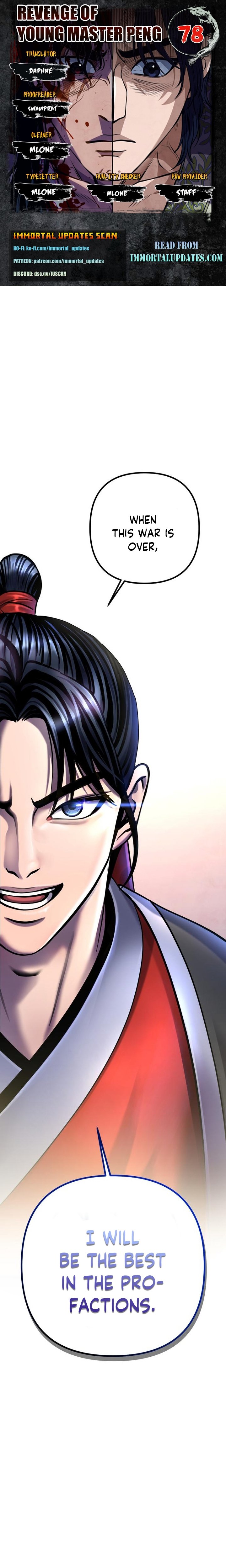 Revenge Of Young Master Peng 78 1