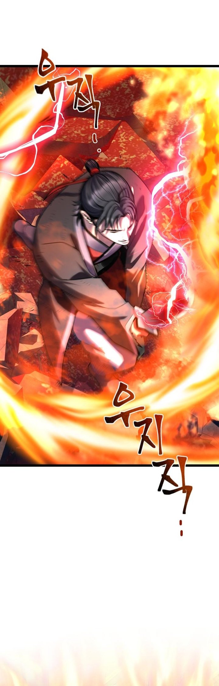 Revenge Of Young Master Peng 78 19