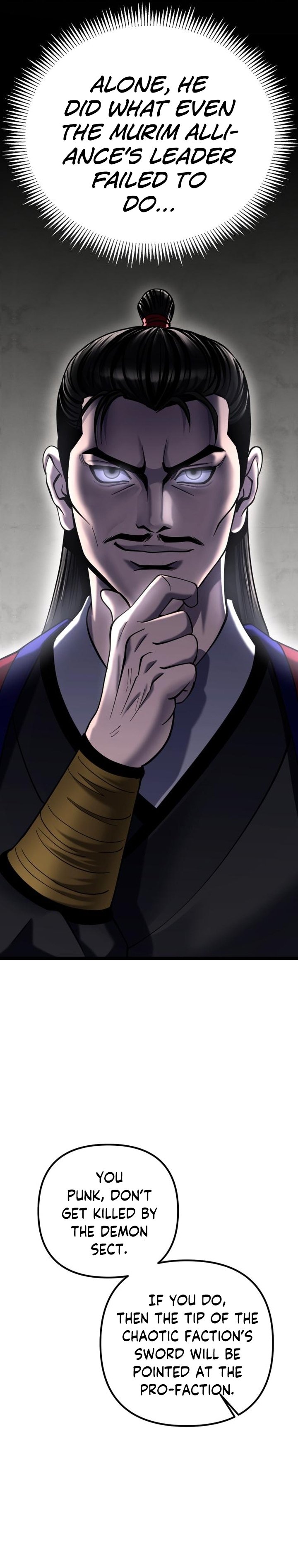Revenge Of Young Master Peng 78 29