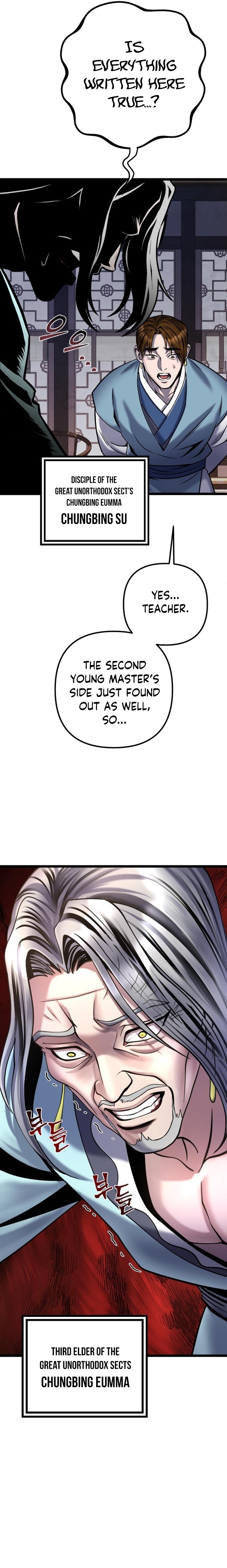 Revenge Of Young Master Peng 78 38