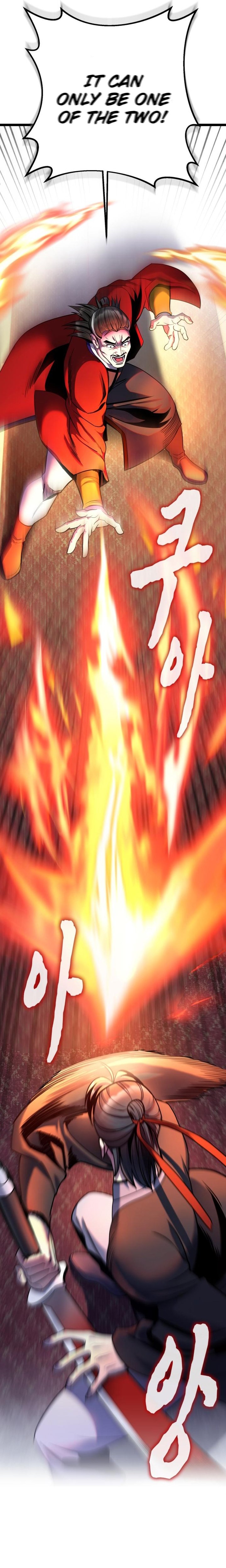 Revenge Of Young Master Peng 78 6