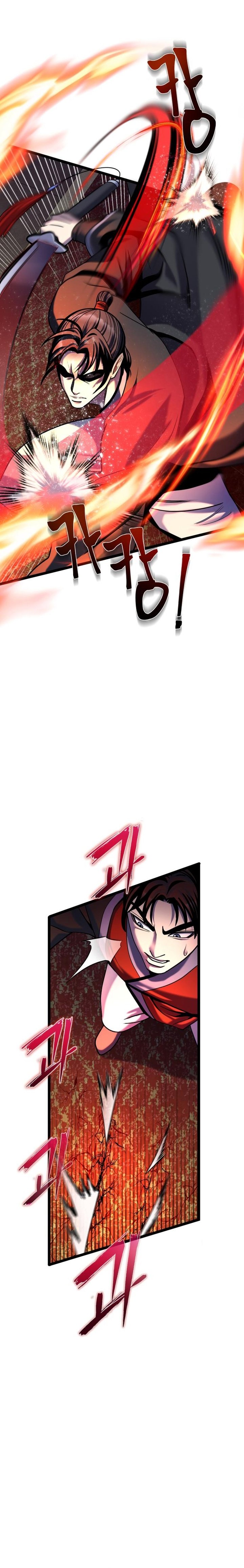 Revenge Of Young Master Peng 78 7