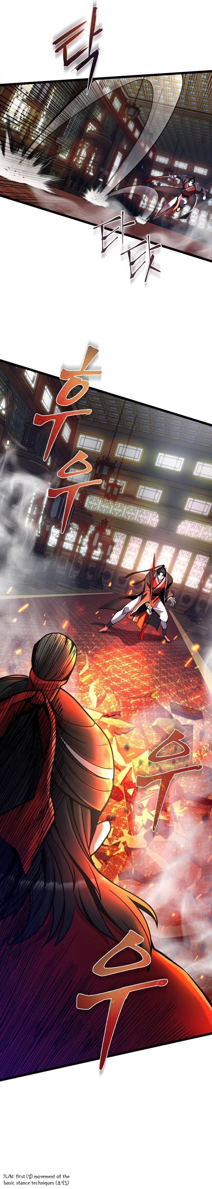 Revenge Of Young Master Peng 78 8