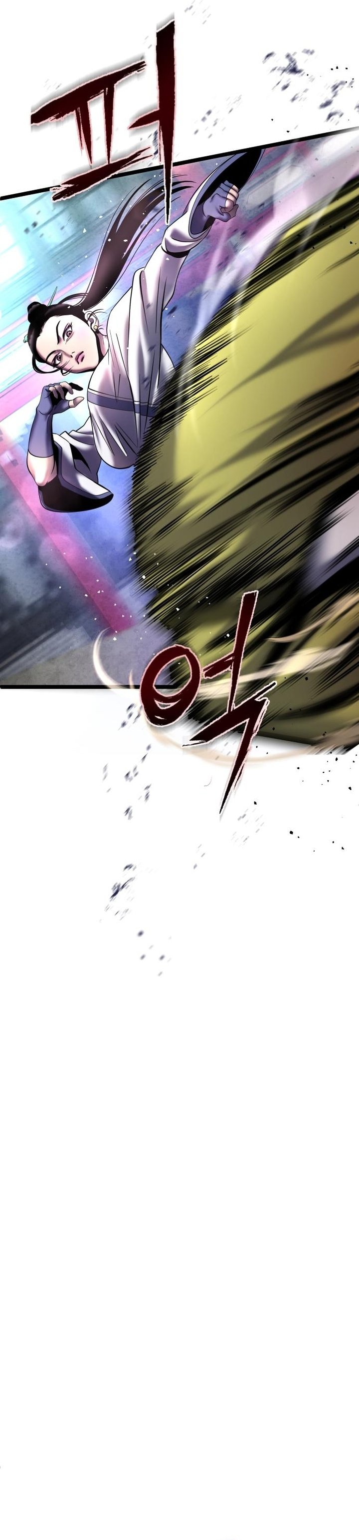 Revenge Of Young Master Peng 79 18