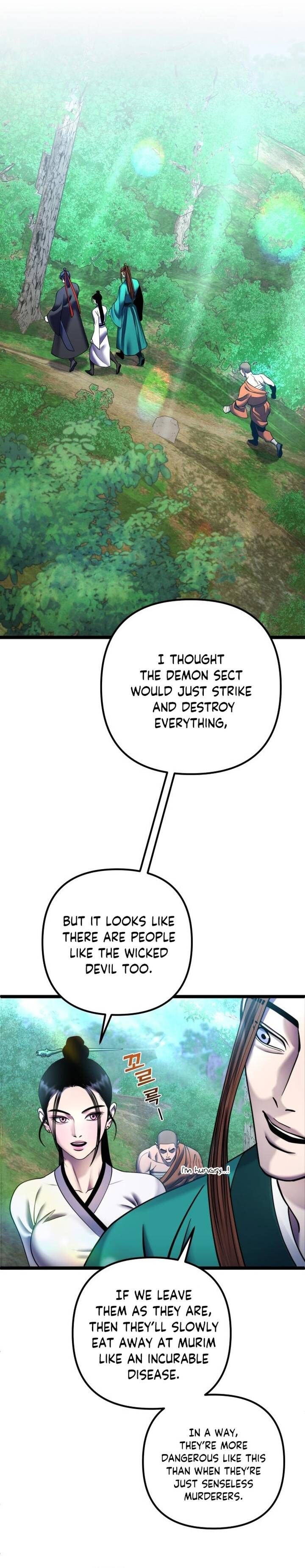 Revenge Of Young Master Peng 84 36