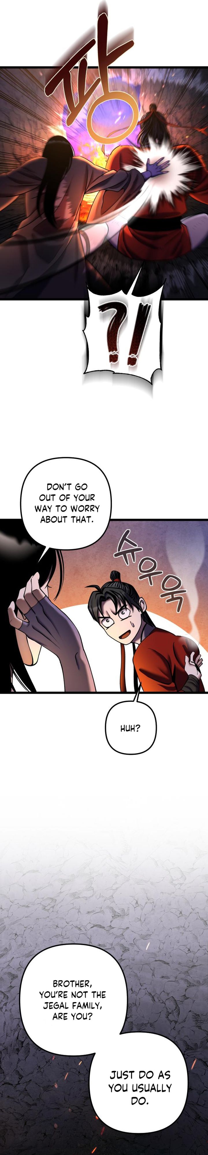 Revenge Of Young Master Peng 86 15