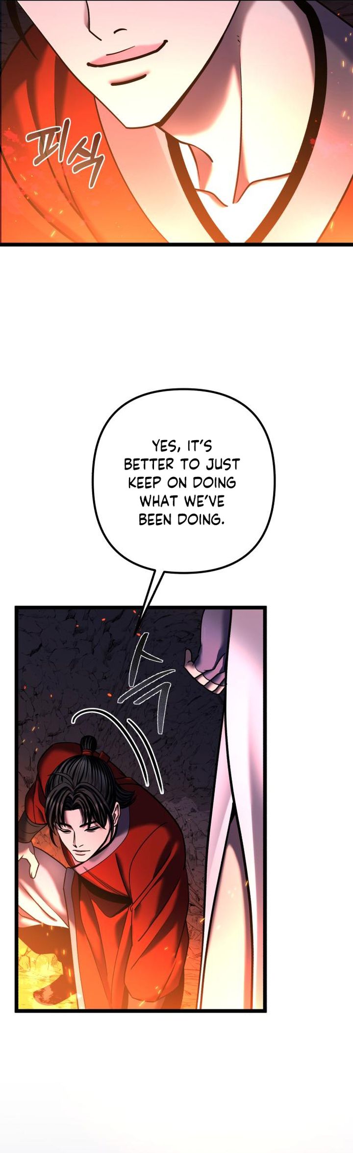 Revenge Of Young Master Peng 86 18