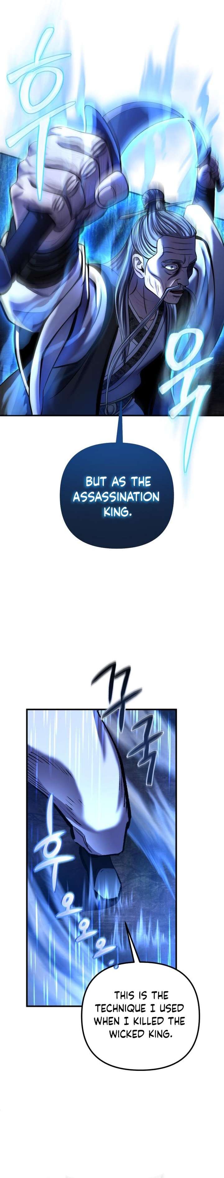 Revenge Of Young Master Peng 95 18