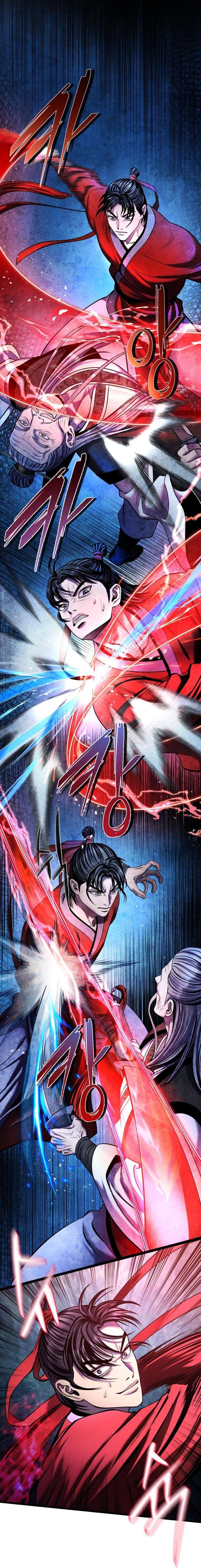 Revenge Of Young Master Peng 95 7